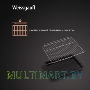 Электрический духовой шкаф Weissgauff EOM 388 PDX картинка 17